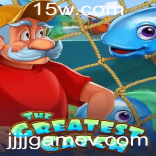 TheGreatestCatch: A Nova Sensação nos Jogos de 2023
